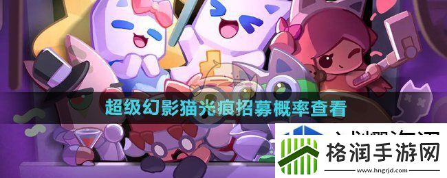 逆转局势的技巧