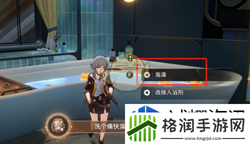 活动奖励获取秘诀