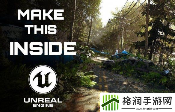 黑神话悟空用的什么游戏引擎