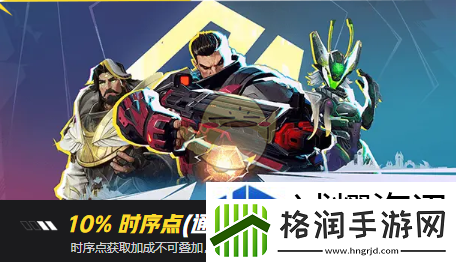 常见错误的避免