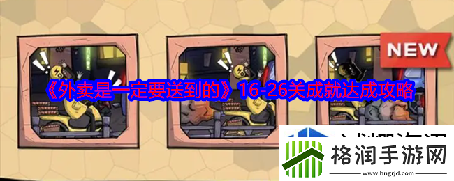 定制化发展策略