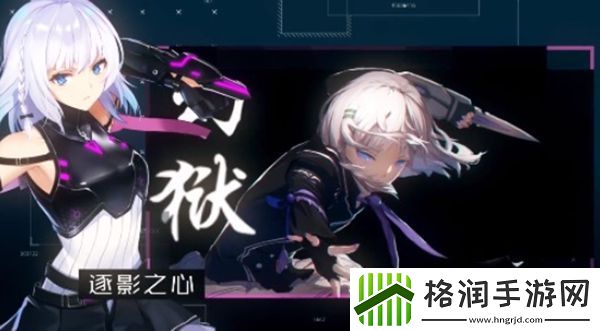 黑月手游最强职业介绍