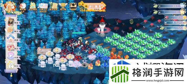 参赛准备的注意