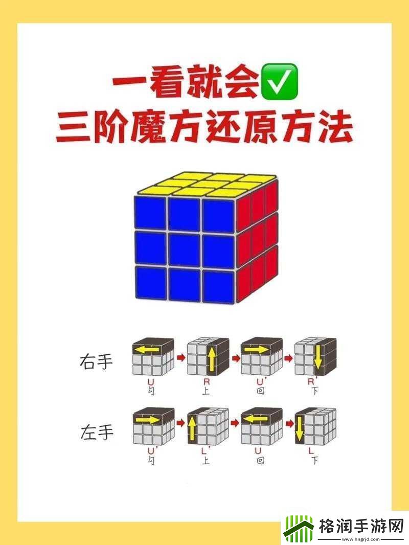 天天爱消除电脑版安装指南