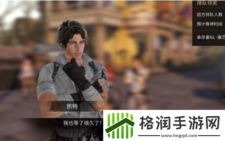 明日之后万圣节游园会活动怎么玩