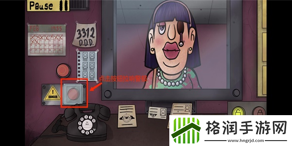 他不是我的邻居电话怎么打