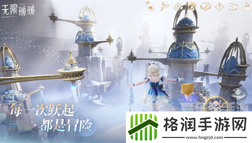 无限暖暖兑换码在哪里使用