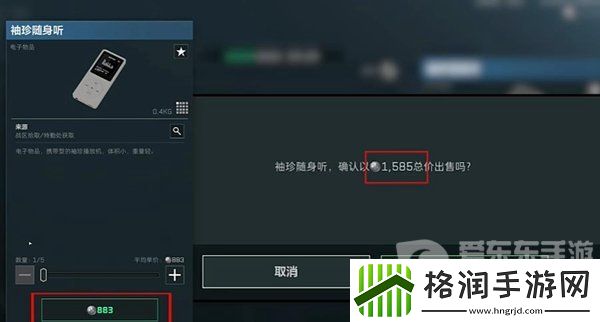 三角洲行动怎么快速赚钱