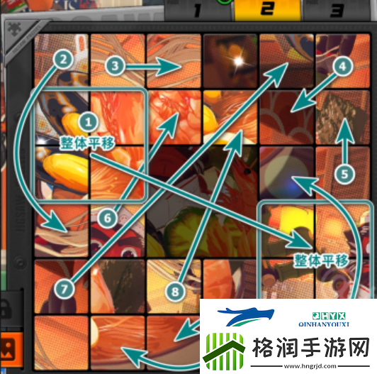 绝区零赠尔丽都第五天拼图怎么完成