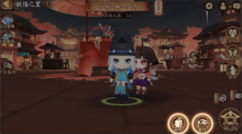 阴阳师同心队怎么玩