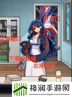 隐秘的档案海洋馆惊魂通关攻略