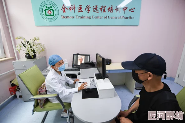 探索现代公共卫生设施