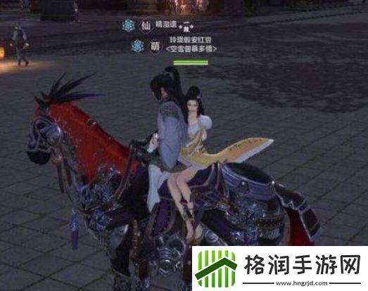 天涯明月刀手游双人骑乘怎么使用