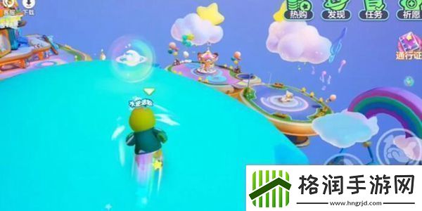 元梦之星广场彩蛋在哪里