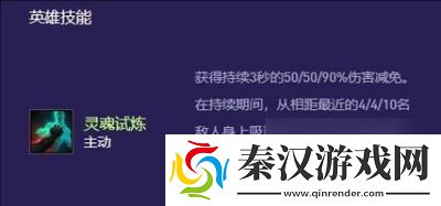云顶之弈S13俄洛伊异变推荐玩法攻略