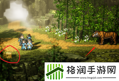 逸剑风云决饿虎坡宝箱位置介绍