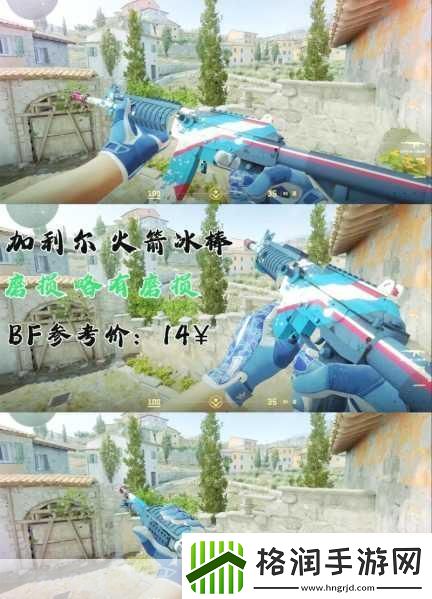 暴躁妹妹csgo1080p不再是梦