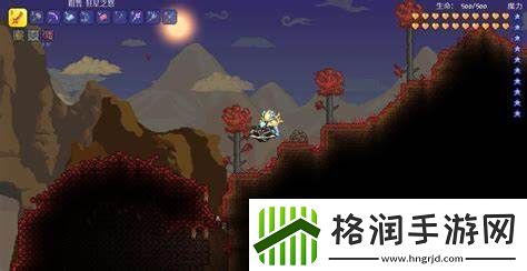 泰拉瑞亚完全攻略