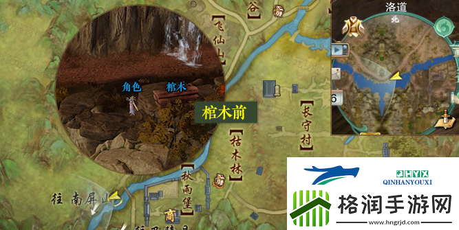 剑3花朝节拍照截图位置点攻略