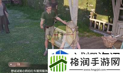 策略布阵致胜秘籍