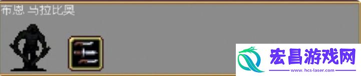 吸血鬼幸存者隐藏人物怎么解锁