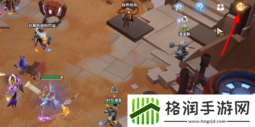 火炬之光无限英雄皮肤怎么获取