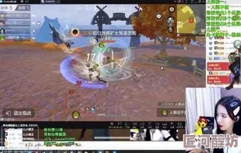 风云岛行动全食物汇总及详细食用属性加成效果一览表