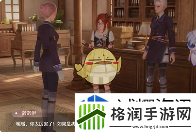 绝佳装备获取指南