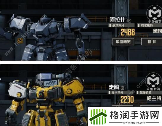 钢岚战术模拟15怎么打战术模拟15低配打法攻略