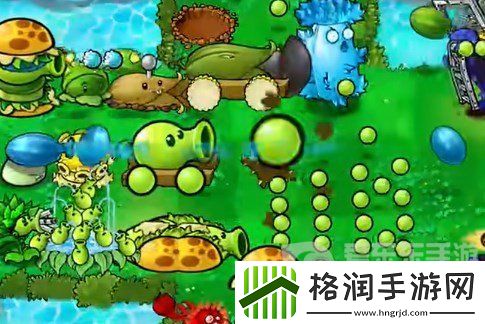 植物大战僵尸杂交版挑战模式第6关怎么过