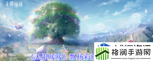 职业平衡的把握