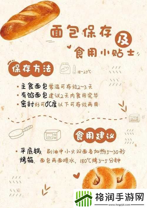 小扫货水叫不出来最简单处理