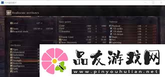 黑暗之魂3魂骑士如何加点开局