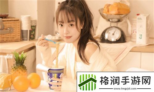 笨蛋美人挨炒日常趣事分享