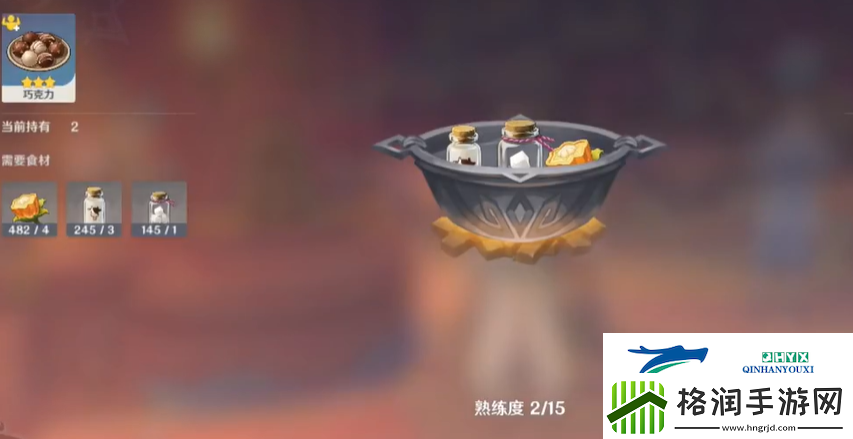 原神5.1特色料理果味奶糖怎么获得