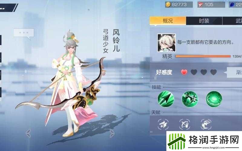 风云岛行动地雷使用技巧全解析