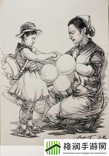 人艺美术1.人艺美术