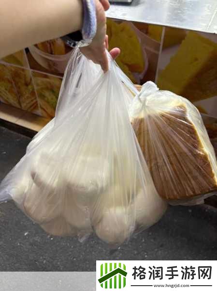 不小心看到六年级的馒头