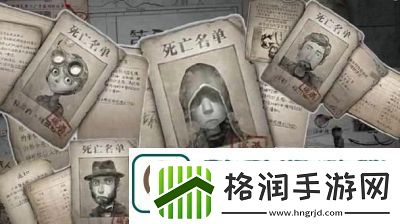 第五人格小丑技能详解和攻略分享