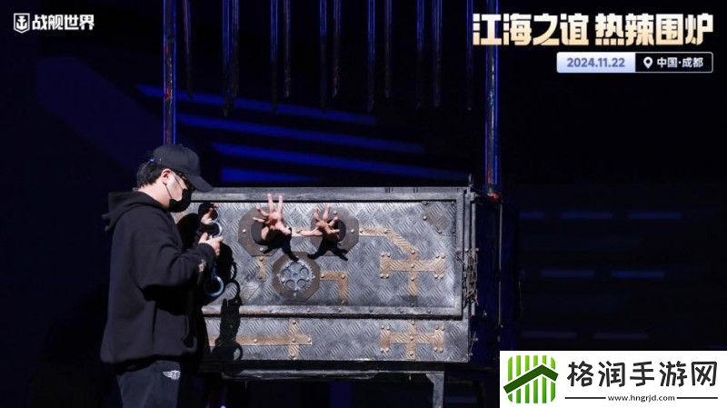 战舰世界年度盛典隆重开启