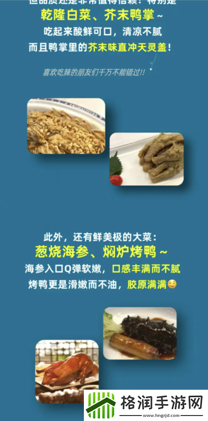 淘宝最新每日一猜12.20答案