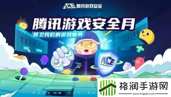 英雄联盟改名活动进不去是怎么回事