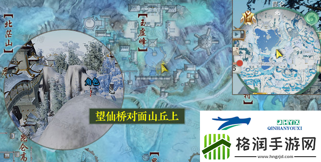 剑3花朝节拍照截图位置点攻略