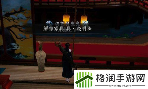 天涯明月刀手游抄录家具图纸有上限吗