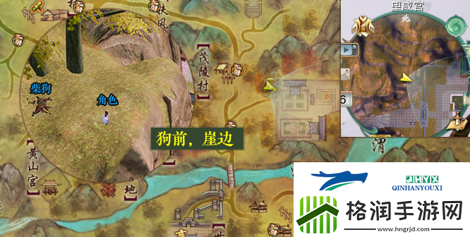 剑3花朝节拍照截图位置点攻略