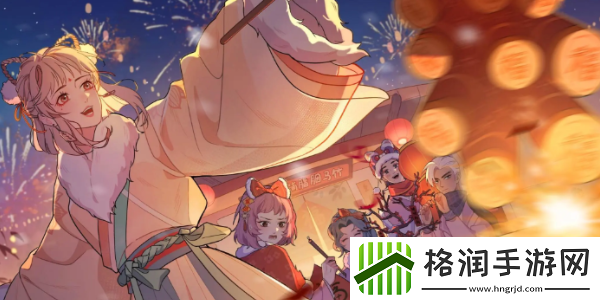 竹马胭脂铺什么时候公测