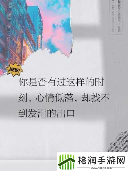 怎么感受到被抄的感觉