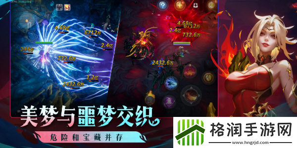 火炬之光无限ss4季前赛什么时候结束