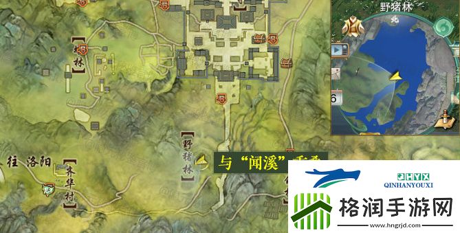 剑3花朝节拍照截图位置点攻略