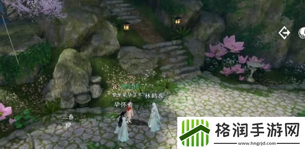 逆水寒手游灵谷狐踪奇遇攻略